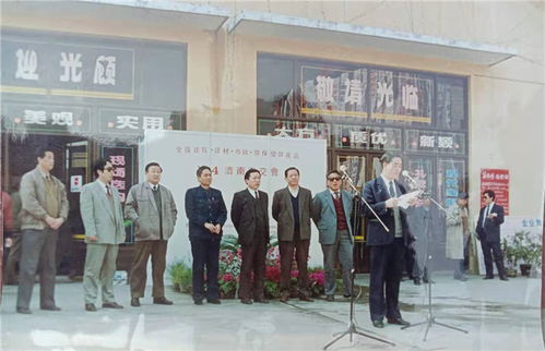 告別27年記憶 濟南老市場原址將建大型綜合體與園林景觀展區