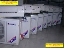 專業(yè)合肥格力空調(diào)維修服務(wù)指南