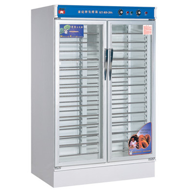 數(shù)碼小家電雙門面裝修圖 設(shè)計(jì)與采購(gòu)一站式指南