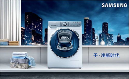 世界地球日特輯 這些環(huán)保型家電，為地球減負(fù)，為生活加分