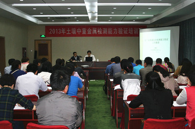 北京技術培訓服務 推動創新與發展的核心動力