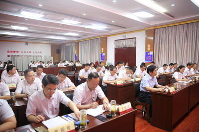 農發行信陽市分行成功舉辦信貸業務專項培訓班，特邀北京專家技術賦能