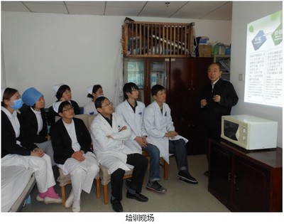 北京宣武中醫醫院燒傷科成功舉辦再生技術培訓，賦能專業人才發展