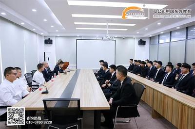 北京新東方，以誠(chéng)取信鑄A級(jí)口碑——解讀首都民辦職業(yè)技能培訓(xùn)標(biāo)桿企業(yè)的進(jìn)階之路